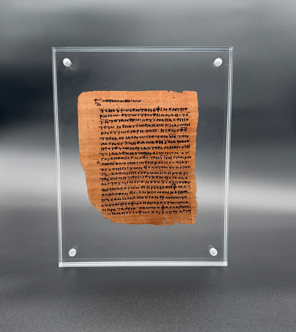Papyrus 66 (𝒫66) Manuscript Replica | John 3:7-14 & 3:14-20  | Front & Back Acrylic Display