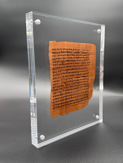 Papyrus 66 (𝒫66) Manuscript Replica | John 3:7-14 & 3:14-20  | Front & Back Acrylic Display