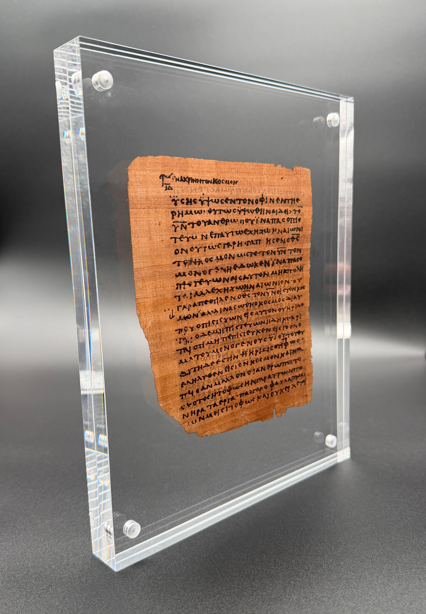 Papyrus 66 (𝒫66) Manuscript Replica | John 3:7-14 & 3:14-20  | Front & Back Acrylic Display