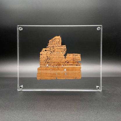 Rylands Greek Papyrus 6 – Nicene Creed | Floating Acrylic Frame