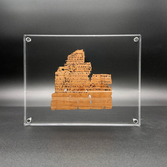 Rylands Greek Papyrus 6 – Nicene Creed | Floating Acrylic Frame