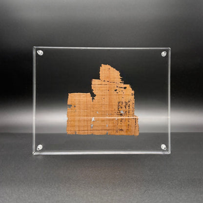 Rylands Greek Papyrus 6 – Nicene Creed | Floating Acrylic Frame