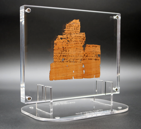 Rylands Greek Papyrus 6 – Nicene Creed | Floating Acrylic Frame