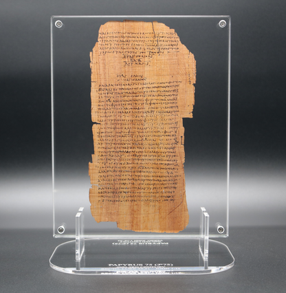 Papyrus 75 (𝒫75) Manuscript Replica | Luke 24:51–53 & John 1:1–33 | Front & Back Acrylic Display | The Wes Huff Collection