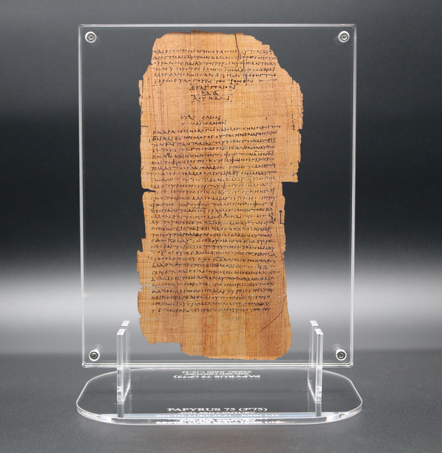 Papyrus 75 (𝒫75) Manuscript Replica | Luke 24:51–53 & John 1:1–33 | Front & Back Acrylic Display | The Wes Huff Collection