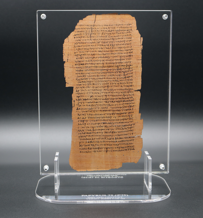 Papyrus 75 (𝒫75) Manuscript Replica | Luke 24:51–53 & John 1:1–33 | Front & Back Acrylic Display | The Wes Huff Collection