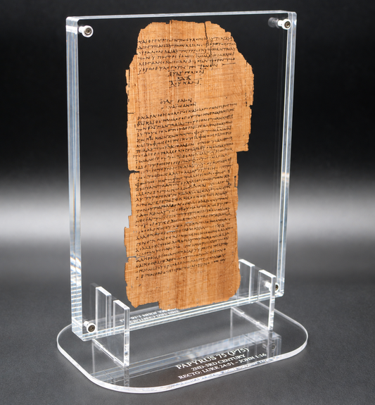 Papyrus 75 (𝒫75) Manuscript Replica | Luke 24:51–53 & John 1:1–33 | Front & Back Acrylic Display | MS x WH
