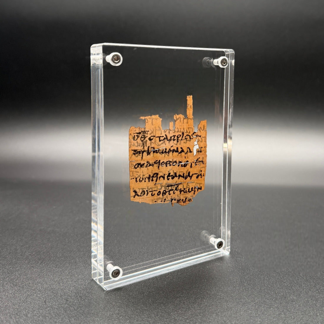 Papyrus 9 (𝒫9) 1 John 4:11–17 | Floating Acrylic Frame