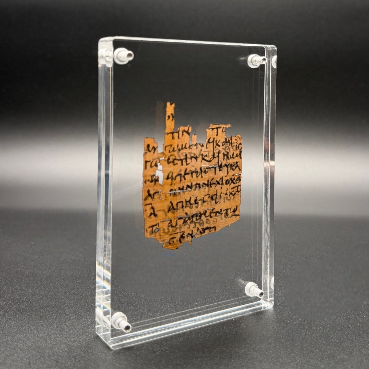 Papyrus 9 (𝒫9) 1 John 4 | Floating Acrylic Frame