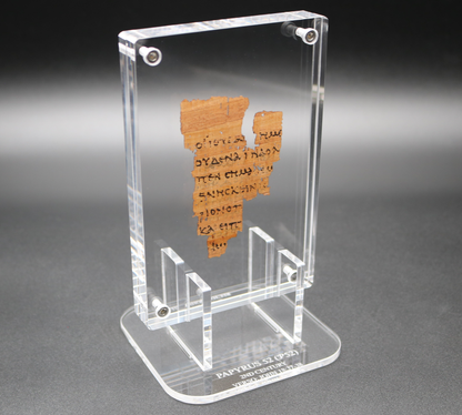Papyrus 52 (𝒫52) Manuscript Replica | Floating Acrylic Frame