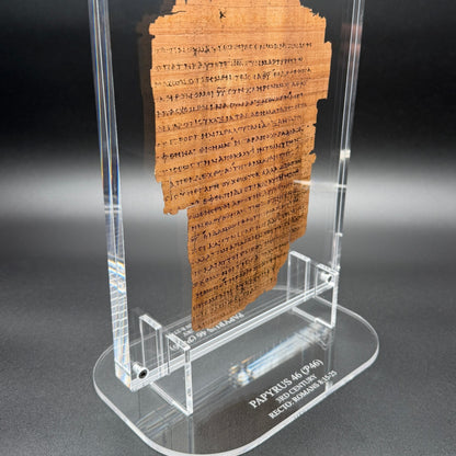 Papyrus 46 (𝒫46) Manuscript Replica | Romans 8 | Front & Back Acrylic Display