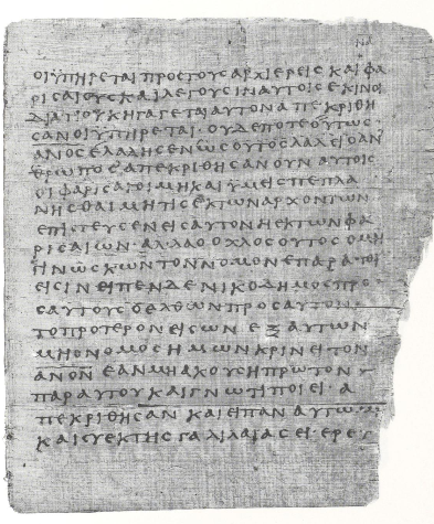 John 7:45–52 *bottomleft