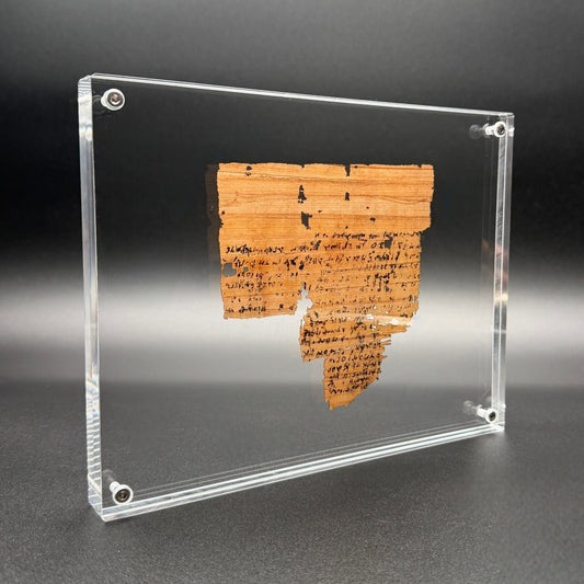 Rylands Greek Papyrus 6 – Nicene Creed | Floating Acrylic Frame