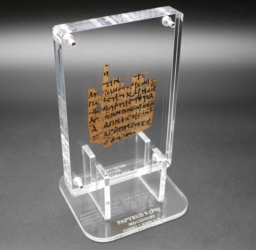 Papyrus 9 (𝒫9) 1 John 4:11–17 | Floating Acrylic Frame