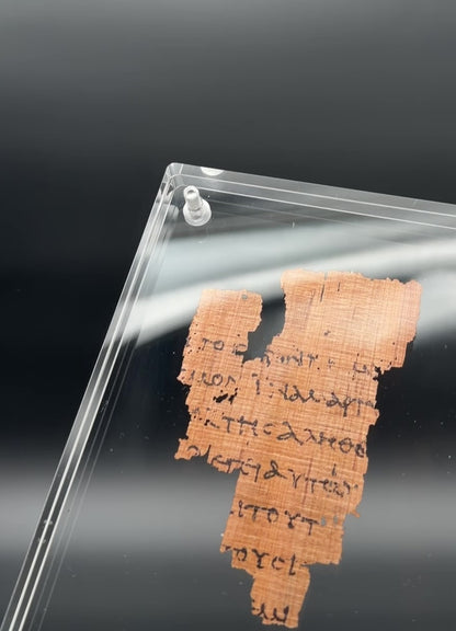 Papyrus 52 (𝒫52) Manuscript Replica | Etched Floating Acrylic Frame | MS X WH